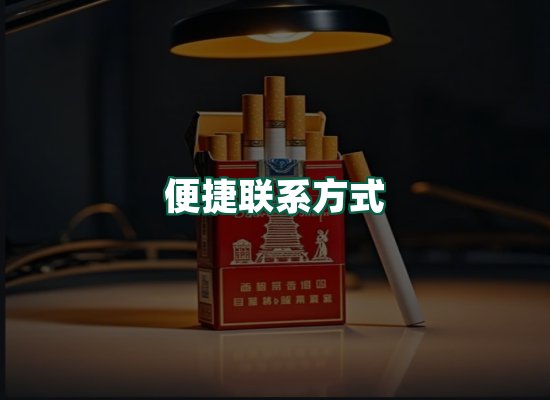 核心优势